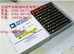 AD590JH