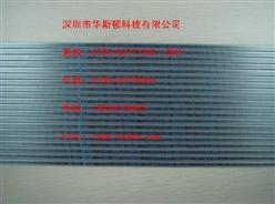 AD9708ARUZ-4