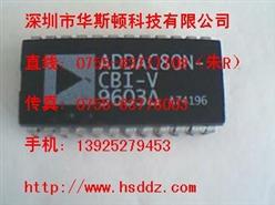 ADDAC80N-CBI-V