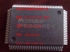 DP83840AVCE