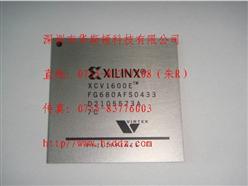 XCV1600E-7FG680C1