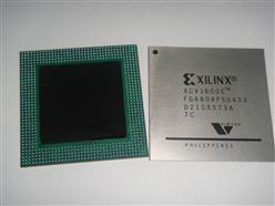 XCV1600E-7FG680C